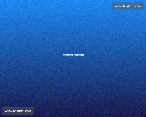 李佳琦道歉难平争议 网友扎堆取消关注 李佳琦道歉难平争议 网友扎堆取消关注