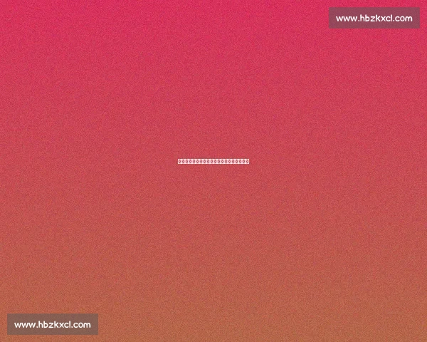 梅西挥臂维蒂尼亚引争议,赛后拥抱化解恩怨 梅西挥臂维蒂尼亚引争议,赛后拥抱化解恩怨