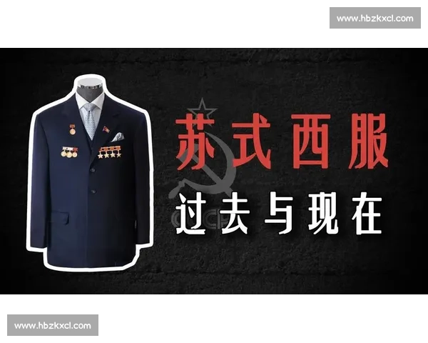 俄罗斯与日本关系变局解析：从经济合作到地缘政治博弈的多维观察