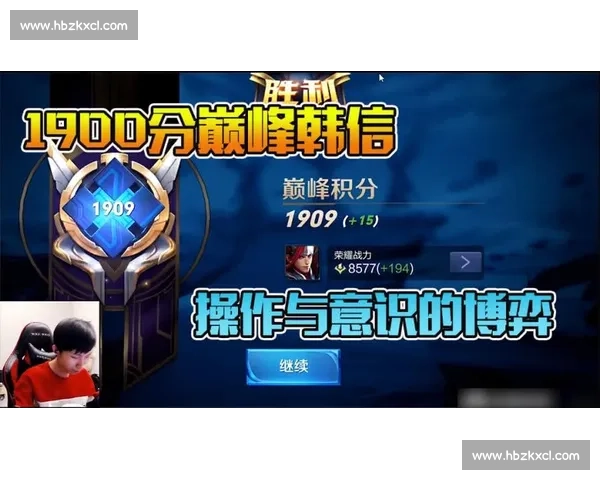 以斯瑞斯对决哈尔姆斯巅峰较量解析与胜负走向前瞻赛场博弈战术亮点全景观察