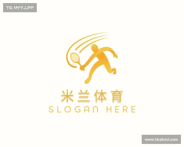 认识米兰体育